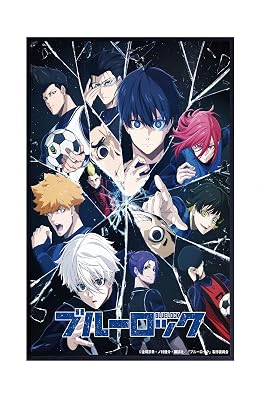 XIHOO Kerry dober anime cartoon Blue Lock Poster Cool Wall Decor Art Print Posters for Room Aesthetic - Matte Poster Frameless Gift 11 x 17 inch28cm x 43cm
