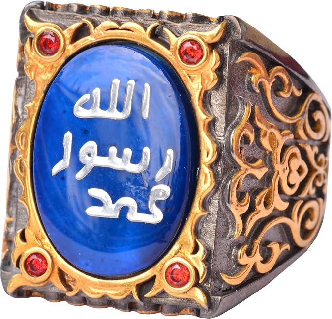 KAMBO Men's 925 Sterling Silver Sultan Ring - Islamic Arabic Design