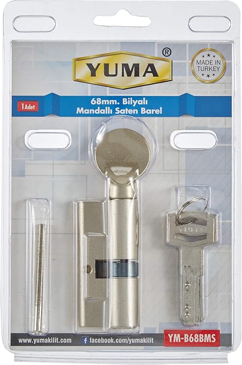 Yuma Lock Hub, Latch Ball Lock Cylinder, Steel Door Hub (68 mm, Nickel)