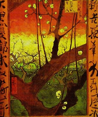 Art Needlepoint Japonaiserie Flowering Plum Tree After Hiroshige by Van Gogh