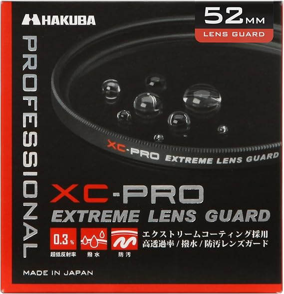 HAKUBA XC-PRO Filter, 1.5 -3.2 inches 37 -82 mm, High Transmittance, Water Repellent, Stain Resistant, Thin Frame, Made in Japan