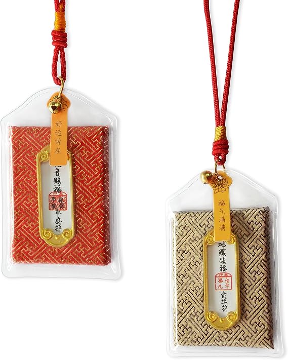 2 pcs Japanese omamori for Blessing Learning Safe Travels/Get Rid of Bad Luck/Traditional Handmade