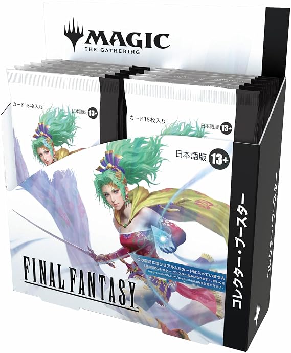 Wizards of the Coast Magic: The GatheringFinal Fantasy FIN D38441400 Collector Booster Box (Japanese Version), 12 Packs Included, MTG Trading Cards