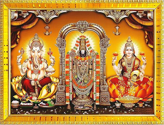 zig zag Tirupati Balaji Venkateshwara Swamy with Ganesha and Lakshmi Maata Photo Frame For Wall / Table / Pooja Room ( 7x9 inches, Acrylic Glass) Golden