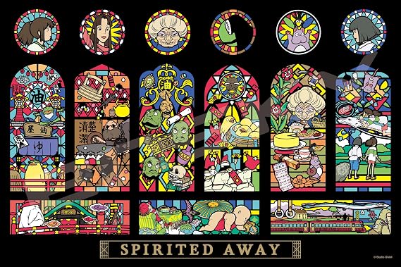 Ensky ENSKY Art Crystal Jigsaw Puzzle Spirited Away 50×75cm 1000 Pieces 1000-AC017