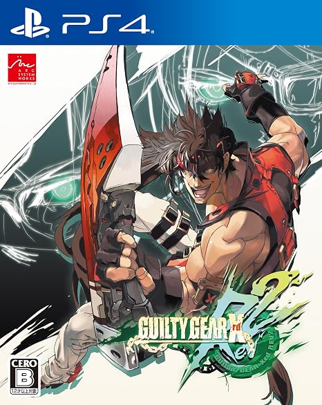[PS4] GUILTY GEAR Xrd REV 2