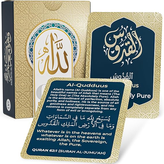 99 Names of Allah Flash Cards Arabic English Meanings & Quran Verses