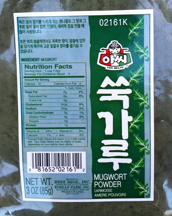 assi Mugwort Powder, 3 Ounce